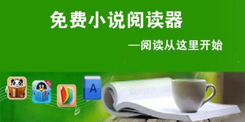 国内结婚证怎么在菲律宾认证 专家解答